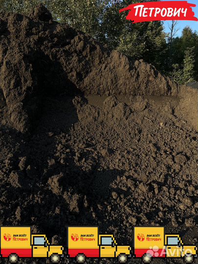 Чернозем тульский