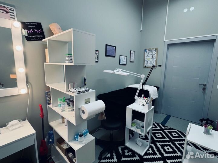 Рабочее место