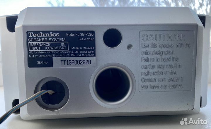 Акустические системы