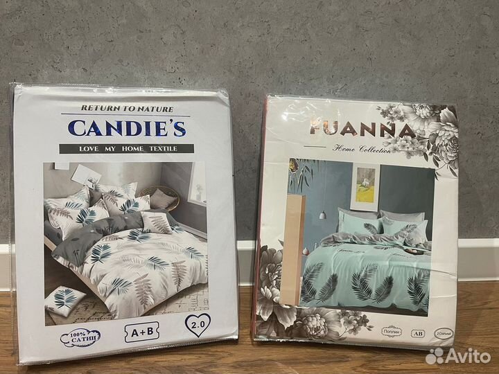 Белье постельное