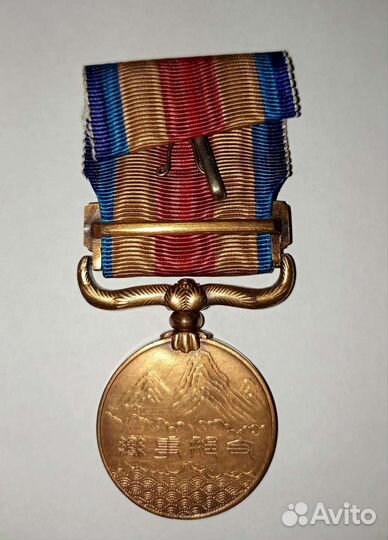 Медаль 