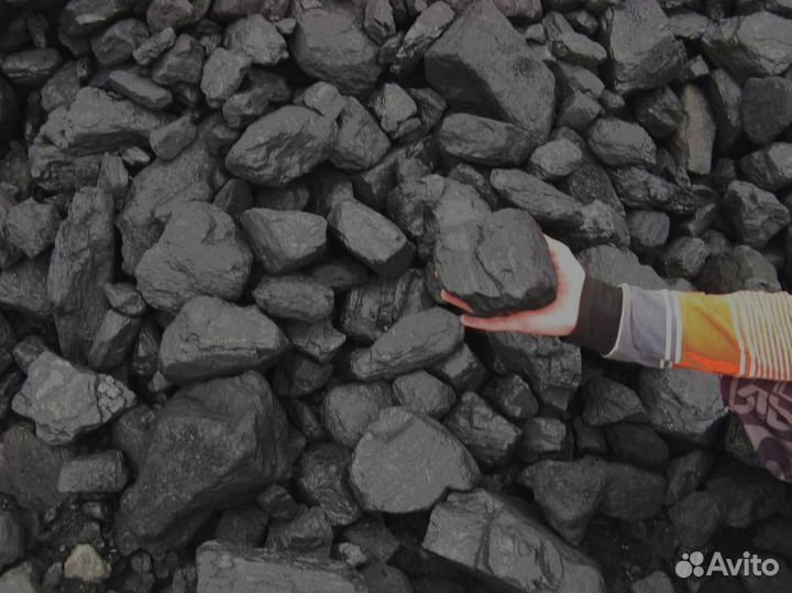 Сспк уголь для вашего дома