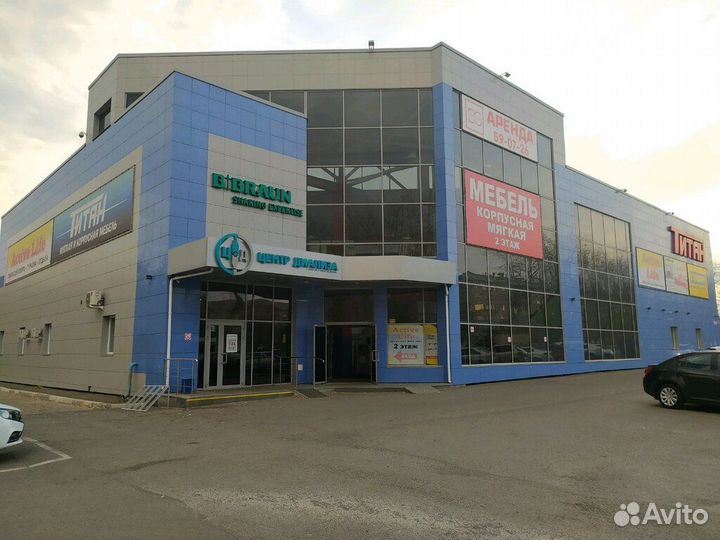 Валик для фитнеса (33,5х14см) оранжевый