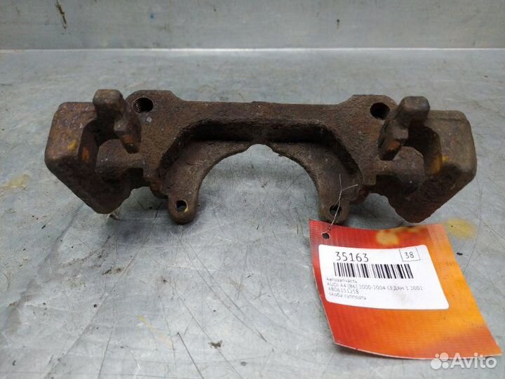 Скоба суппорта переднего Audi A4 B6 2000-2004