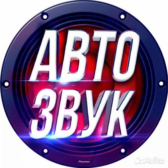 Установка андроид магнитолы