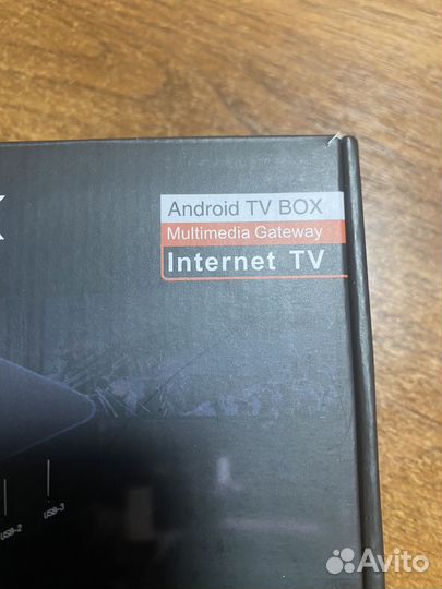 TV приставка