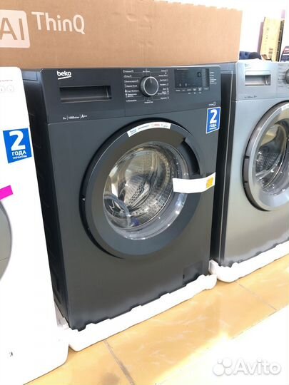 Стиральная машина Beko 6 кг