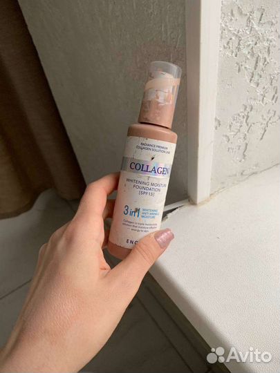 Тональный крем коллаген