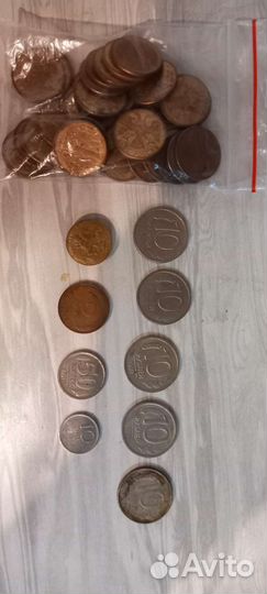 Монеты СССР