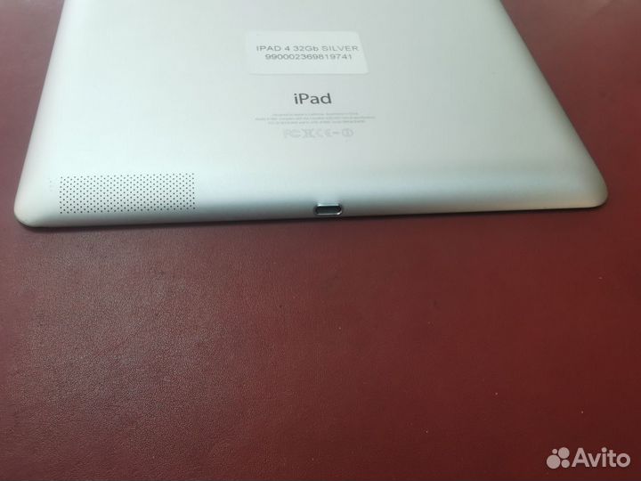 iPad 4 32Gb Silver Wi-Fi + Cellular