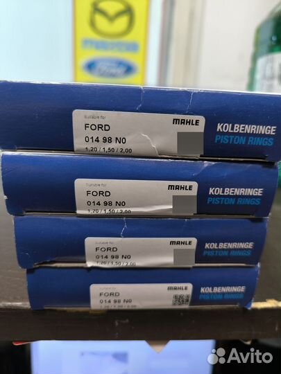 Кольца поршневые Форд Фокус 2.3 1.6