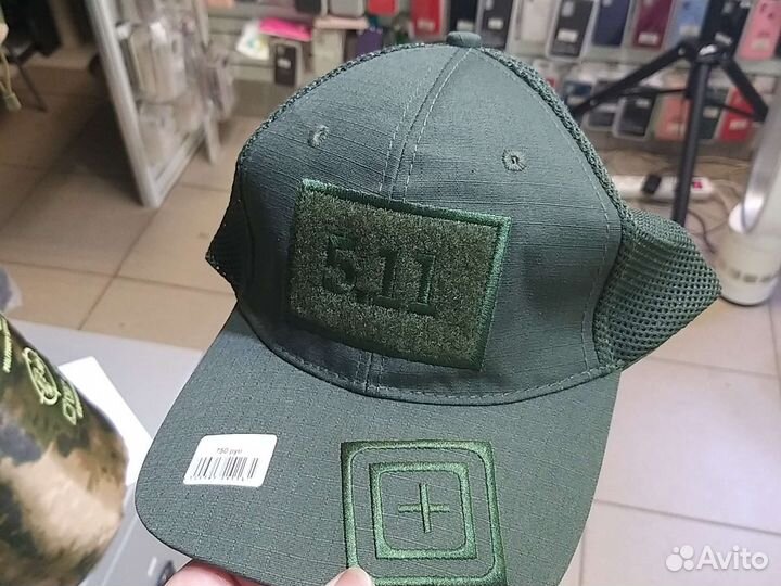 Кепка мужская тактическая летняя