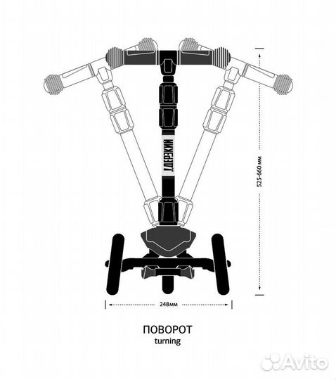 Самокат детский со светящимися колесами