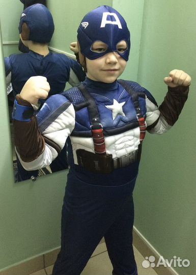 Карнавальный костюм