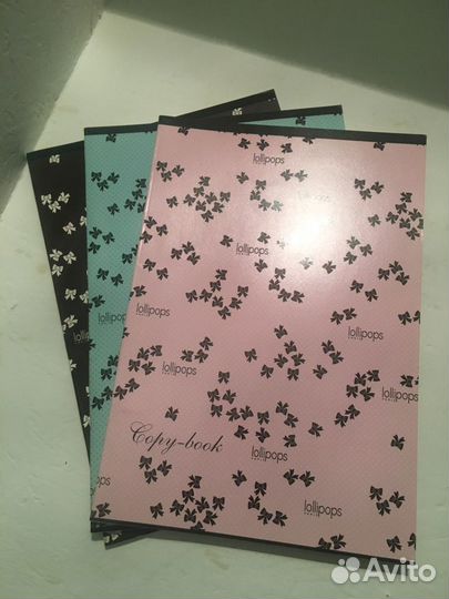 3 тетради формата А4 набор