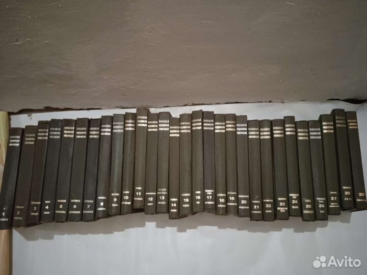 Большая медицинская энциклопедия