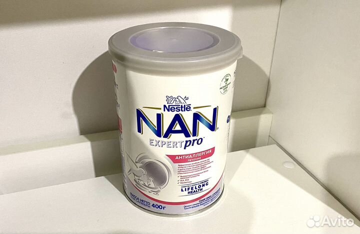 Баночка. Подойдёт для декора и кухни