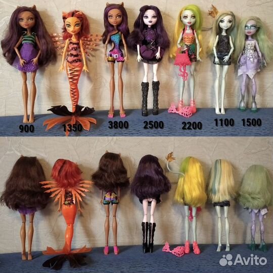 Монстер Хай Эвер Афтер Хай Оригиналы