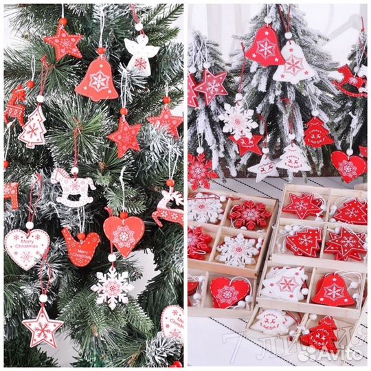 Новогодние игрушки