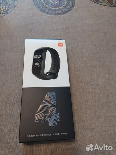 Xiaomi Mi SMART Band 4