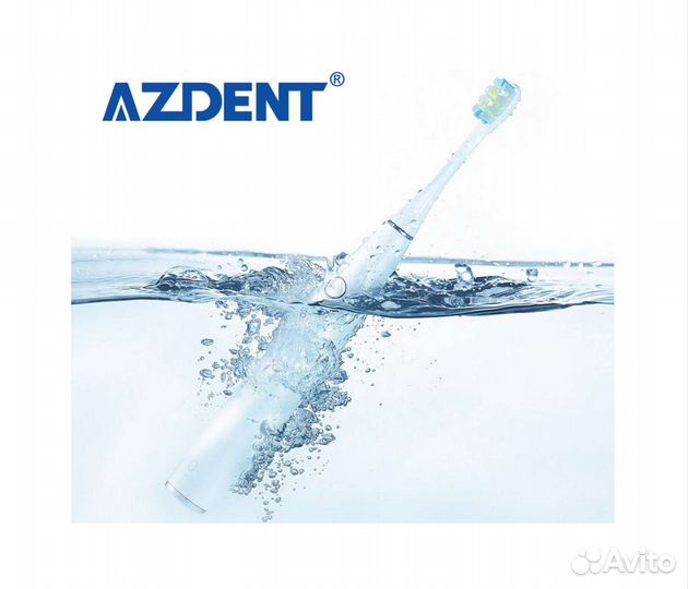 Электронная зубная щетка