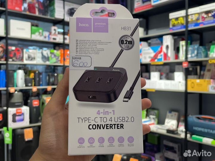 Конвертор Type-c на Usb