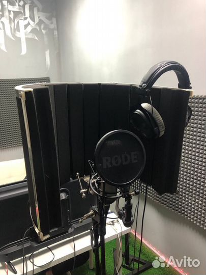 Студия звукозаписи