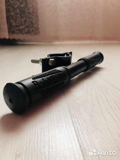 Ручки для самоката