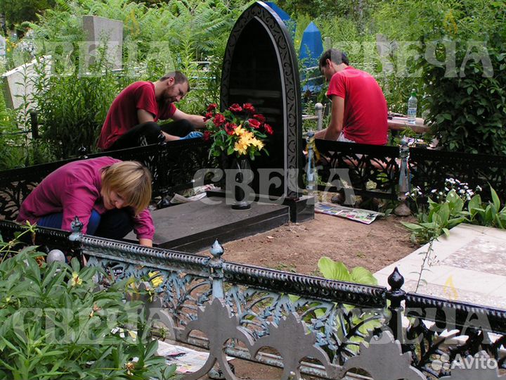 Уборка могил. Уход за могилами