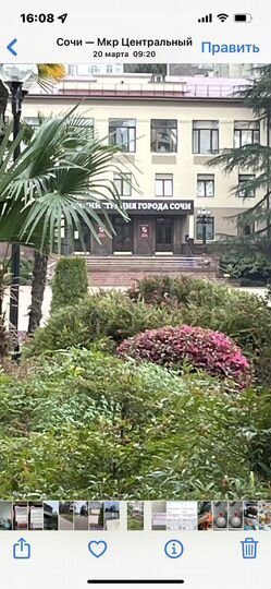 Свободного назначения, 53 м²