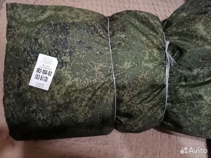 Кастюм зимний новый вкпо (бушлат, ватники)