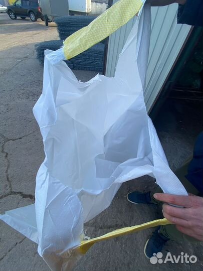 Мешки биг бэги