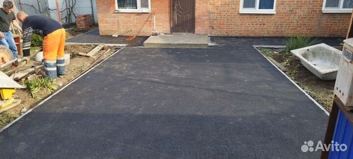 Асфальтирование