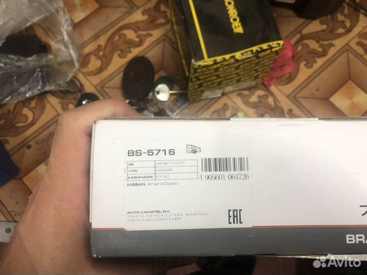 Тормозные колодки nissan almera classic