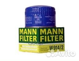 Фильтр масляный W9142 mann-filter