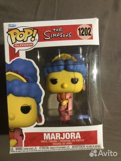 Funko pop simpsons