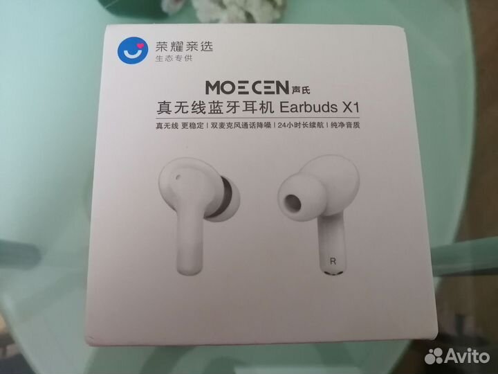 Беспроводные наушники honor moecen