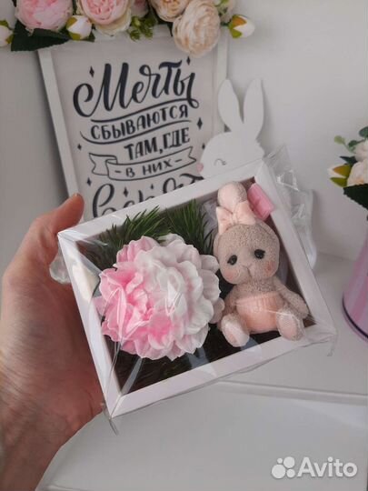 Мыло ручной работы