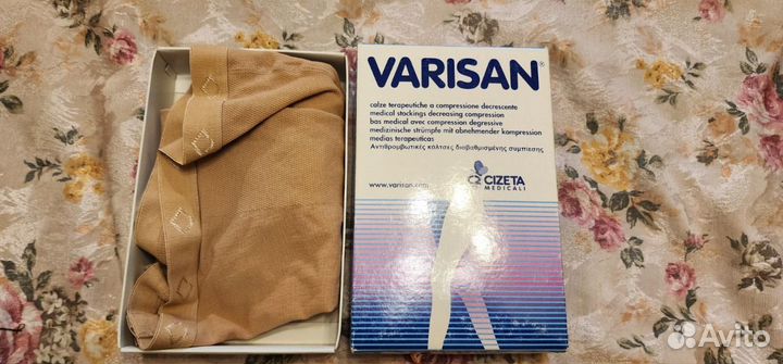 Медицинские колготки Varisan