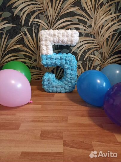 Объёмная цифра 5 для фотосесии