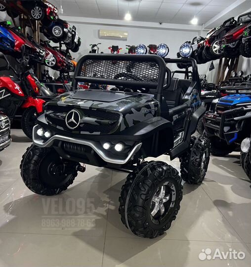 Детские электромобили