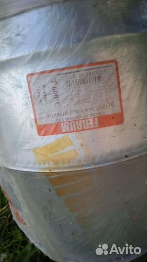 Комплект труб для дымохода