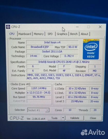 Комплект материнской платы