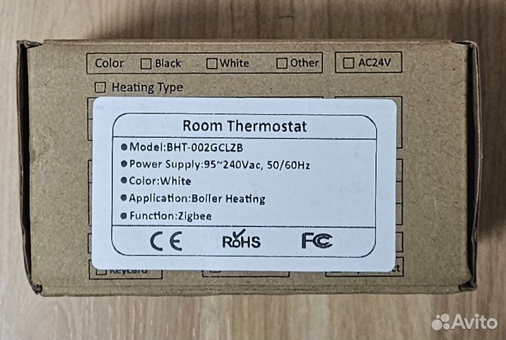 Терморегулятор/термостат Moes BHT-002gblzb ZigBee