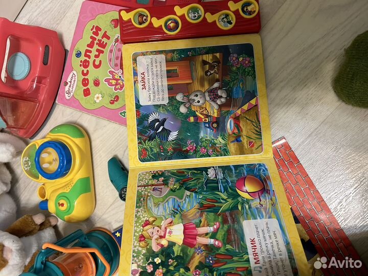 Игрушки пакетом