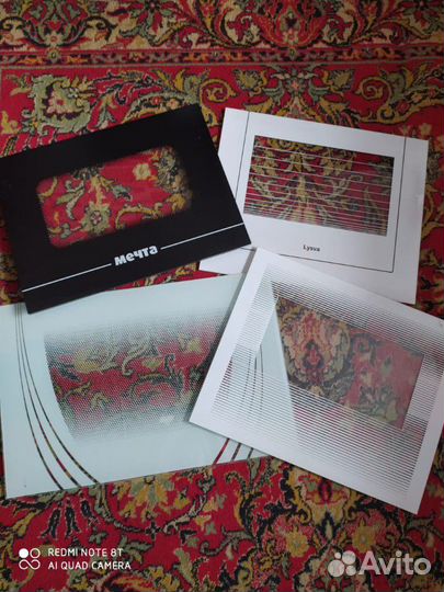 Стекла для плит