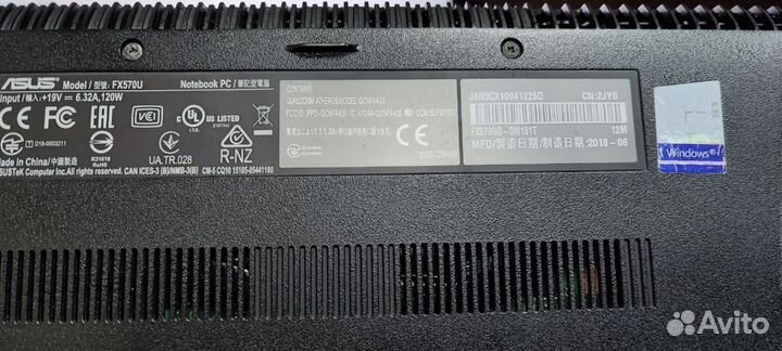 Игровой ноутбук asus