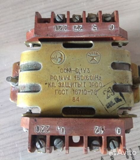 Трансформатор (Список) для аудио техники нов и б/у