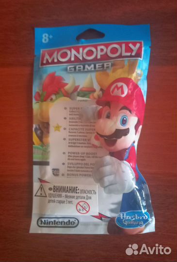 Monopoly Gamer Power Pack: Тоад