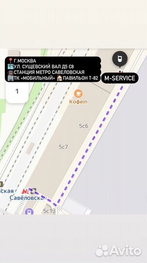 Замена стекла на Apple Watch (переклей-ка)